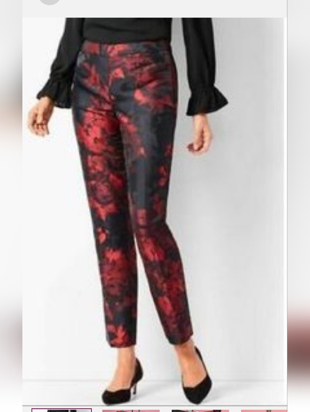 NWT RSVP BY TALBOTS FLORAL ANKLE PANTS 12